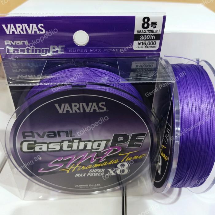 Senar Varivas Avani Casting SMP  hiramasa pe 8 300m