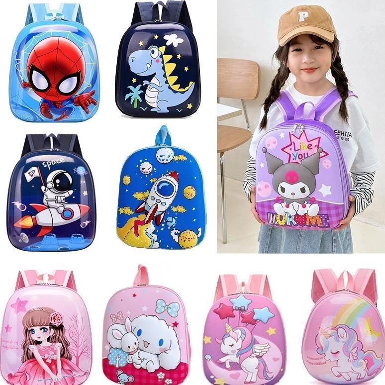 TAS SEKOLAH PAUD TAS RANSEL TELUR ANAK TAS ANAK HARDCASE TAS SEKOLAH ANAK TAS ANAK TK TAS RANSEL SEK