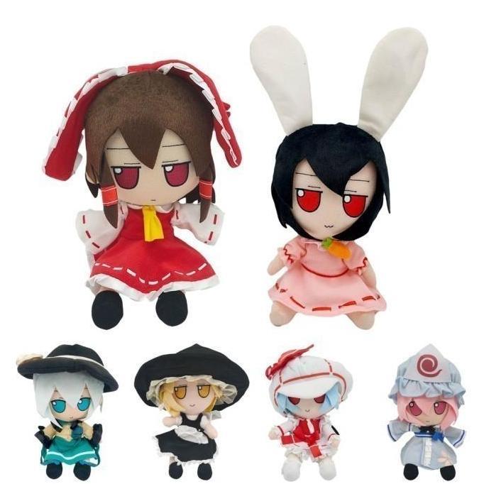Promo [Pre-Order] Fumo Touhou Plush Cotton Doll