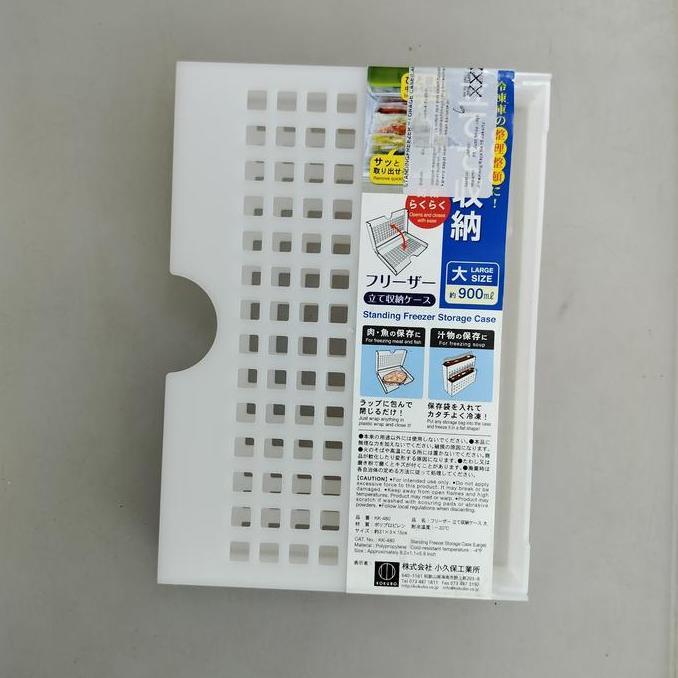 yang dicari] kokubo standing freezer storage case tempat simpan daging ikan dll di freezer