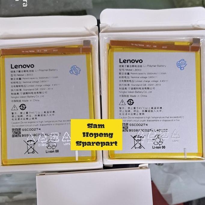 BATRE BATERAI BATTERY BATERE COMPATIBLE LENOVO K5 K350T LB003 LB005 SHS27
