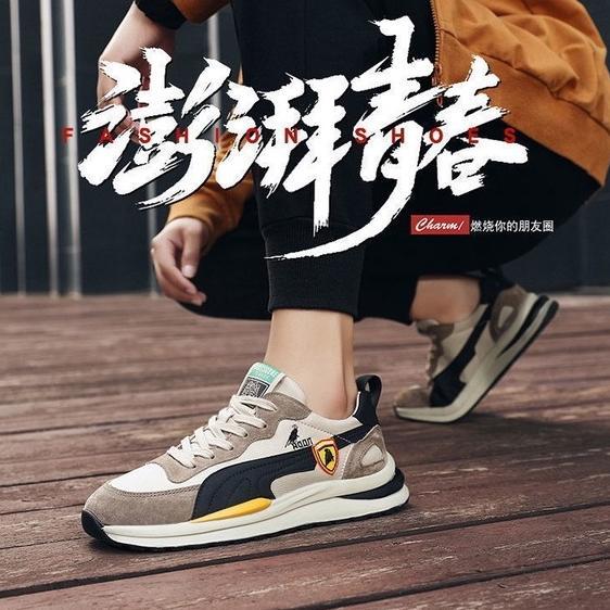 Best Seller Sepatu Sneaker Import Sepatu Olahraga Kuat Dan Lentur (Mg Roon) Cod Gratis Ongkir