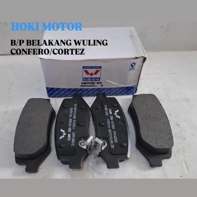 Murah Brake Pad Rear Wuling Confero Confero S Wuling Cortez Kampas Rem Belakang Cakram Wuling Confer