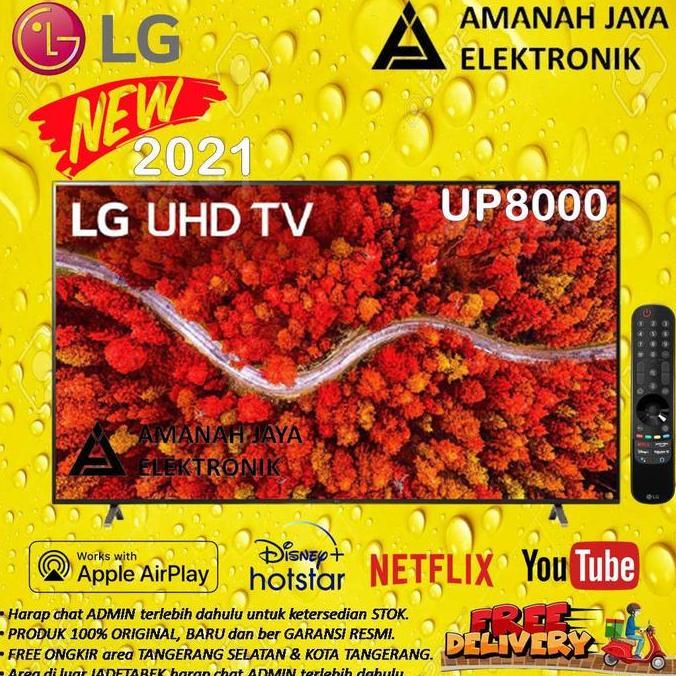 LG UHD 4K 60 Inch 2021 60UP8000PTB | LG 60UP8000 SMART TV 4K 60 Inch
