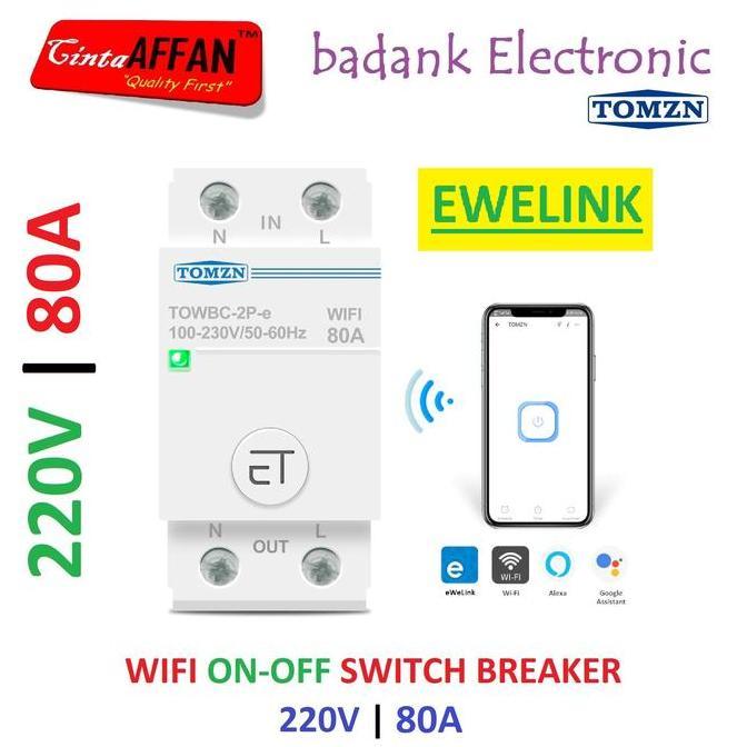 EWELINK WIFI 1 PHASE ON-OFF SWITCH BREAKER 80A 220VAC DIN RAIL AUTO27