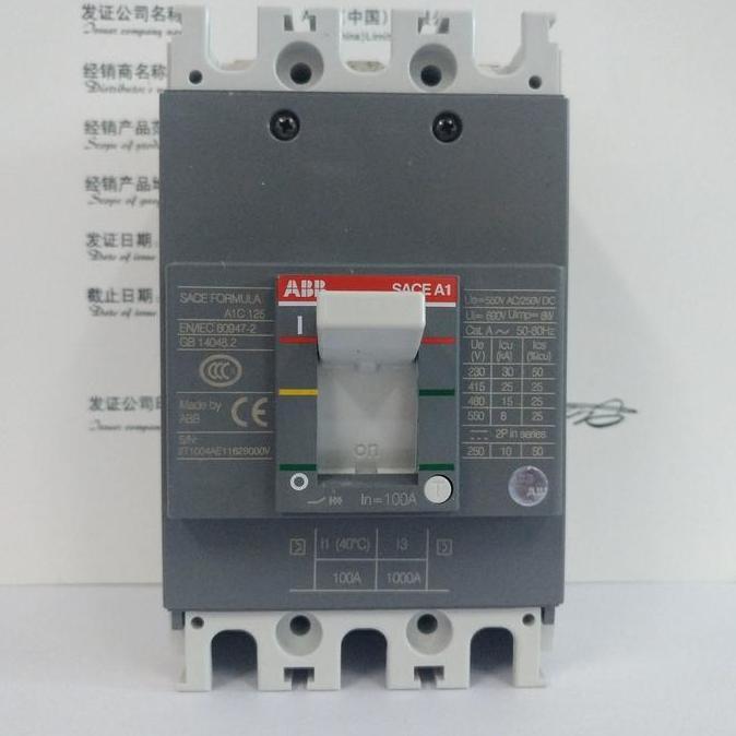 MCCB ABB FORMULA A1 A1C 3P 15A 20A 25A 30A 40A 50A 60A 80A 100A 25KA AUTO27