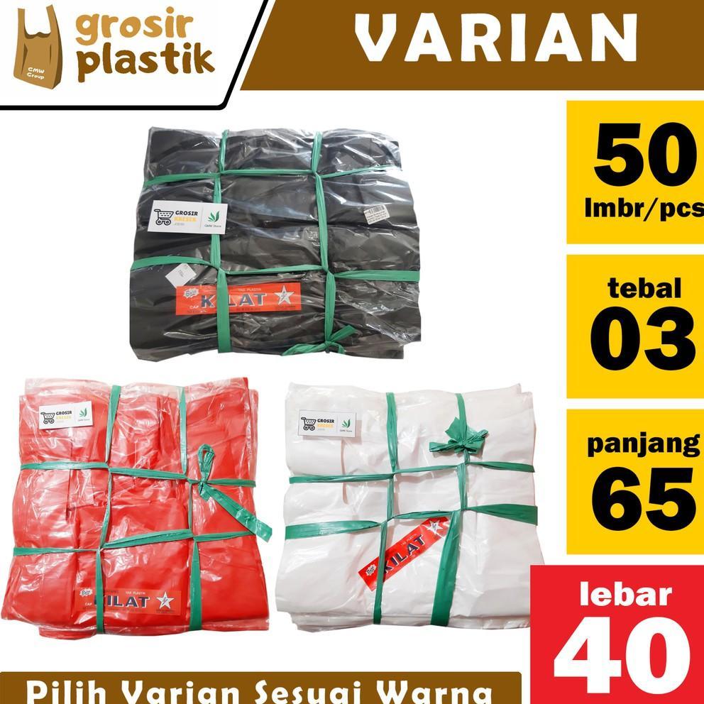 Kantong Kresek Bintang Kilat 40X65X03 Isi 50 Lembar Warna Hitam Merah Putih Kresek Laundry Tebal A15