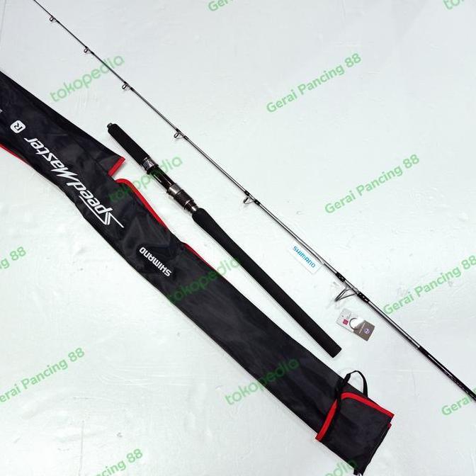 Joran Shimano Speedmaster R 2019 S603