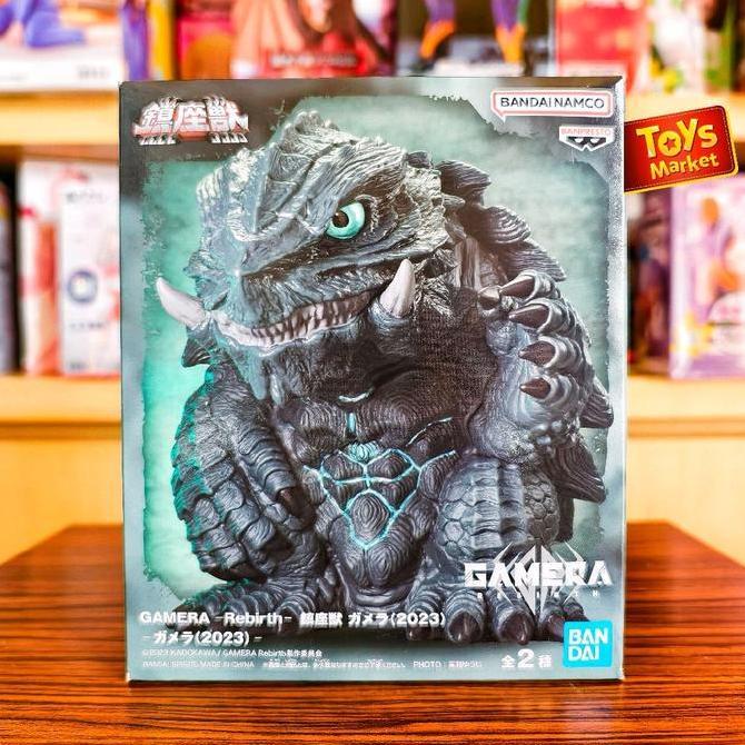 BANDAI Enshrined Monsters Figure Gamera REBIRTH - Gamera 2023