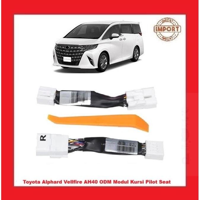 dewarcity TOYOTA ALPHARD VELLFIRE AH40 2024-ON ODM MODUL OTOMATIS UNTUK TOMBOL MAJU MUNDUR KURSI PIL