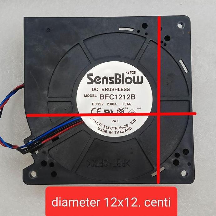 Fan Dc Blower 12V 12X12 Cm/Kipas Dc Keong 12X12 Cm/ Fan Centrifugal Laptop Termurah