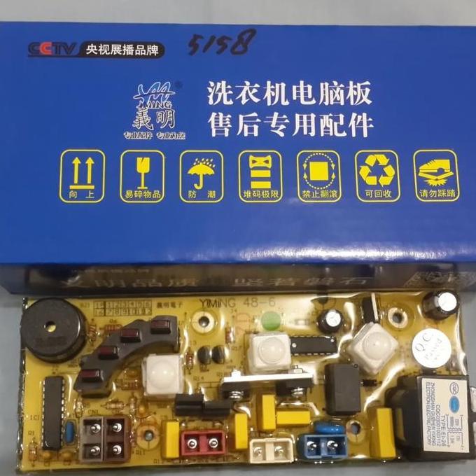 LEONHART Modul Pcb Mesin Cuci Sanken AW-S770,ASW 772 SS