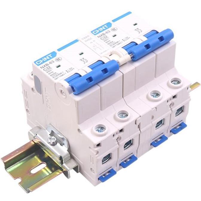 MCB ATS INTERLOCK 2P MCB 2P 6A 10A 16A 20A 25A 32A 40A 50A 63A [terbaik]
