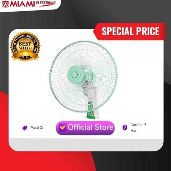 Kipas Angin Dinding Maspion MWF1602RC / WALL FAN MASPION REMOT 16"