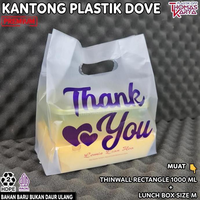 Baru- Plastik Bingkisan 20X30 Motif Thank You Ungu Isi 50 Paper Bag Bingkisan Ulang Tahun Premium