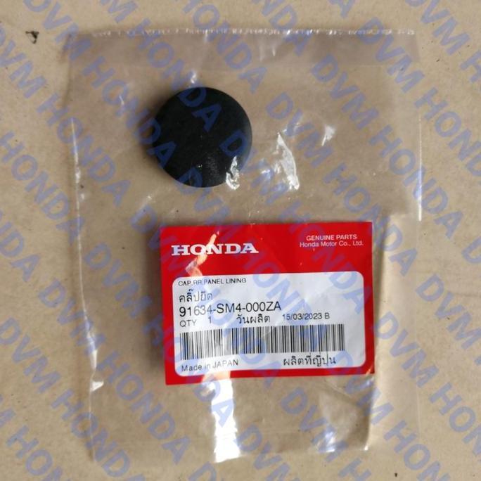 Cover/Tutup Doortrim Bagasi Bulat Hitam Original Jazz GD