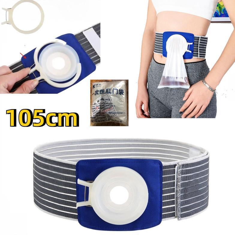 (Ram Lanc) Colostomy Bag Dewasa Kantong Kolostomi Dewasa Ostomy Bag Stoma Bag Dewasa Colostomi Bag