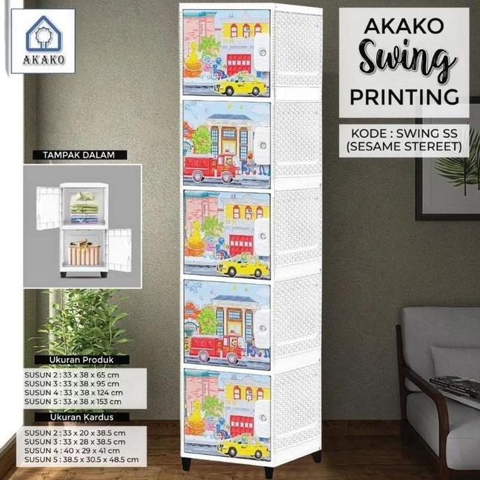 DISKON SPESIAL - FULL GARANSI  AKAKO - LEMARI PAKAIAN MINIMALIS AKAKO SWING SESAME STREET ELMO SUSUN