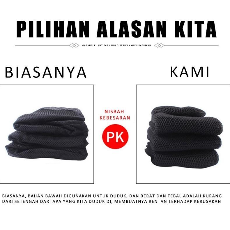 <RAJA> Sarung Jok Cover Jok Jaring Jok Motor Anti Panas Sarung Jok Skuter Sepeda Motor Vario Beat Nm