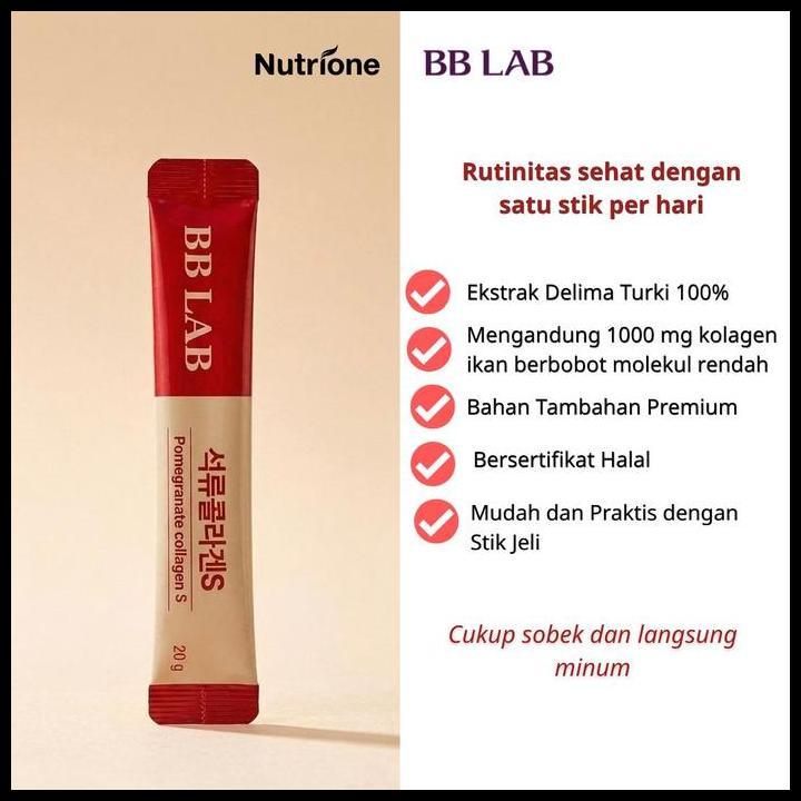 Bb Lab - Pomegranate Collagen S Jelly - 14 Sticks Promo