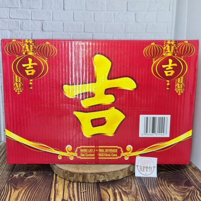 wang lao ji liang teh 1 dos surabaya barat chysanthemum herbal drink