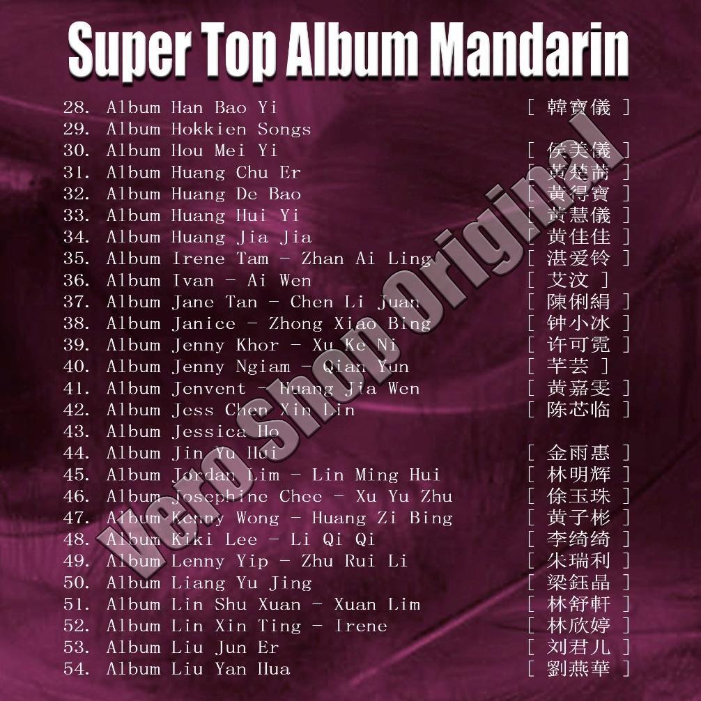 64GB Flashdisk Lagu Karaoke Mandarin Super Top Selection 2024