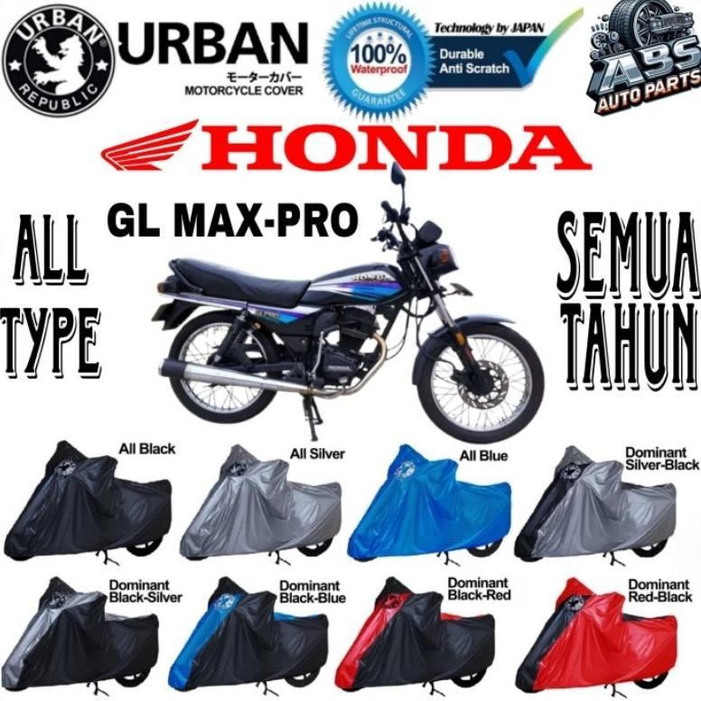URBAN Sarung cover motor Honda GL Max GL Pro All type semua tahun 100% waterproof Aksesoris motor Ho