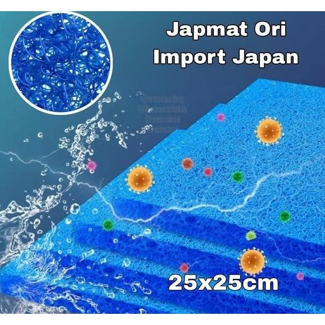 Afterday- Media Filter Japmat 5X5Cm Import