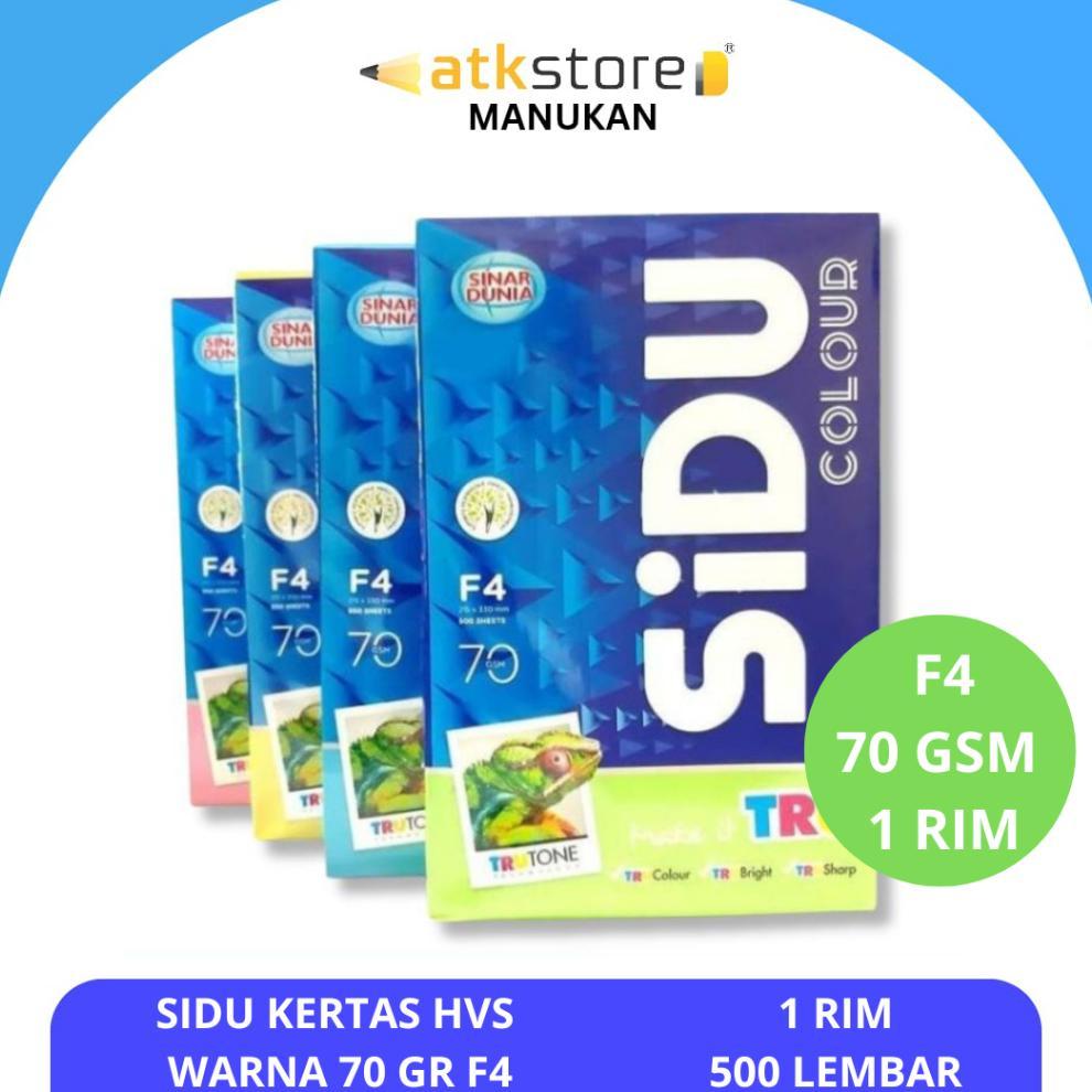 [1 Rim] Sidu Kertas Hvs Ukuran F4 Warna | 70 Gsm | 1 Rim / 500 Lembar | Kertas Hvs / Fotocopy