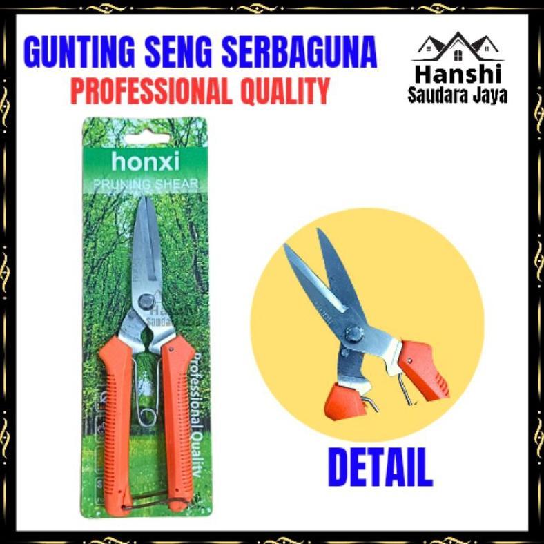 NEW Gunting Korea Serbaguna - Gunting Seng Kawat Hollow Holo - Gunting Baja Ringan Honxi [terbaik][t