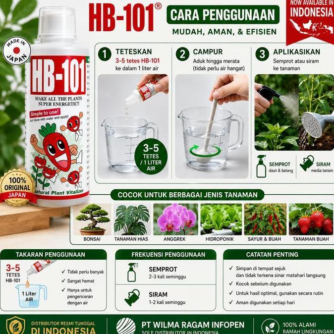 Hb101 - Pupuk Cair - Pupuk Organik - Nutrisi Tanaman - 50Ml