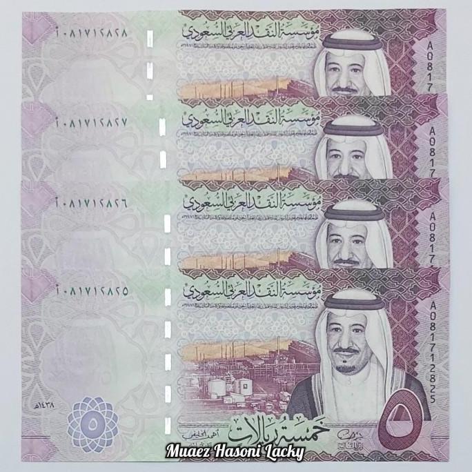 Giftyou- Koleksi Saudi Arabia Riyal Pecahan 5 Riyal Kertas