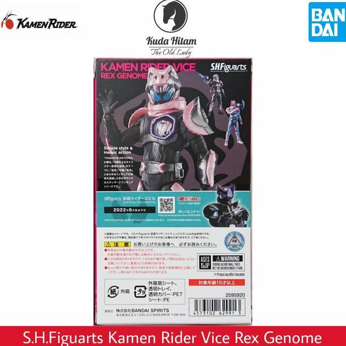 mainan - Bandai SHF Kamen Rider Revice Vice Rex Genome SHFiguarts Diskon