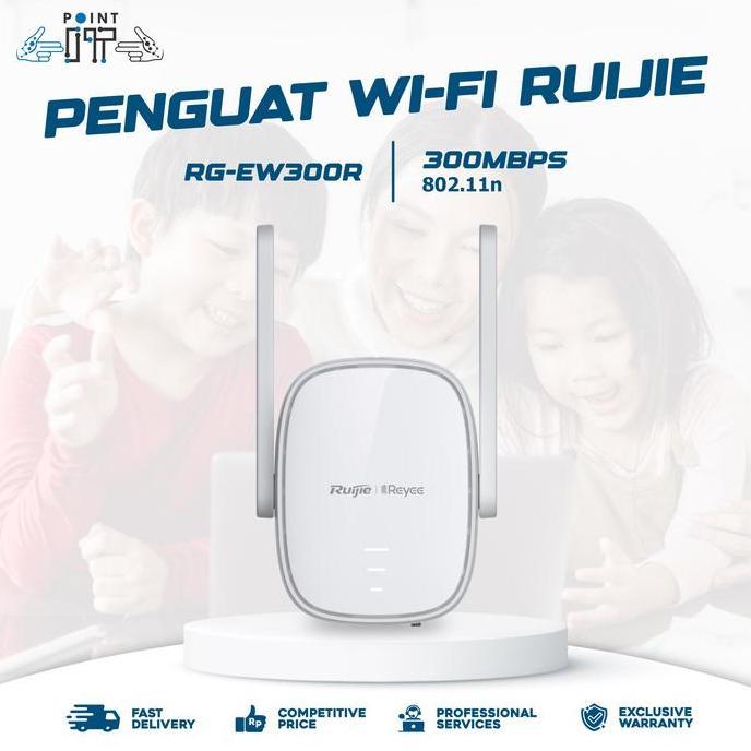 Ruijie | Reyee RG-EW300R 300M Wi-Fi Extender