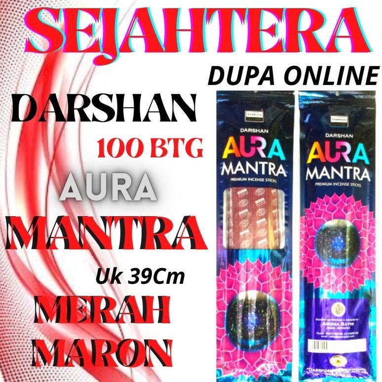 DUPA HIO INDIA DARSHAN 100BTG AURA MANTRA MERAH MARON POUCH MURAH