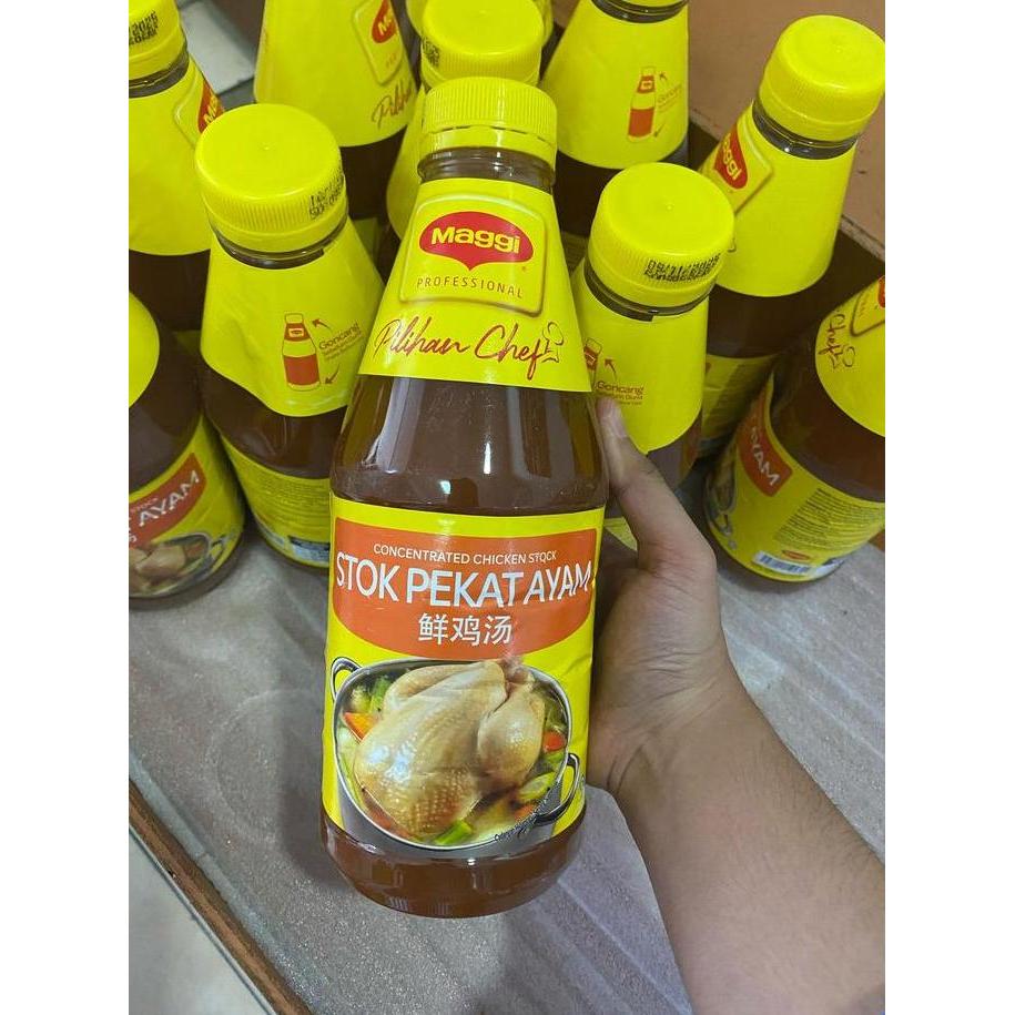 MAGGI CHICKEN STOCK. CHICKEN KALDU AYAM. STOK PEKAT AYAM. CONCENTRATED