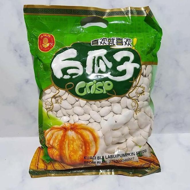 Kuaci Biji Labu / Kuaci Putih 1kg