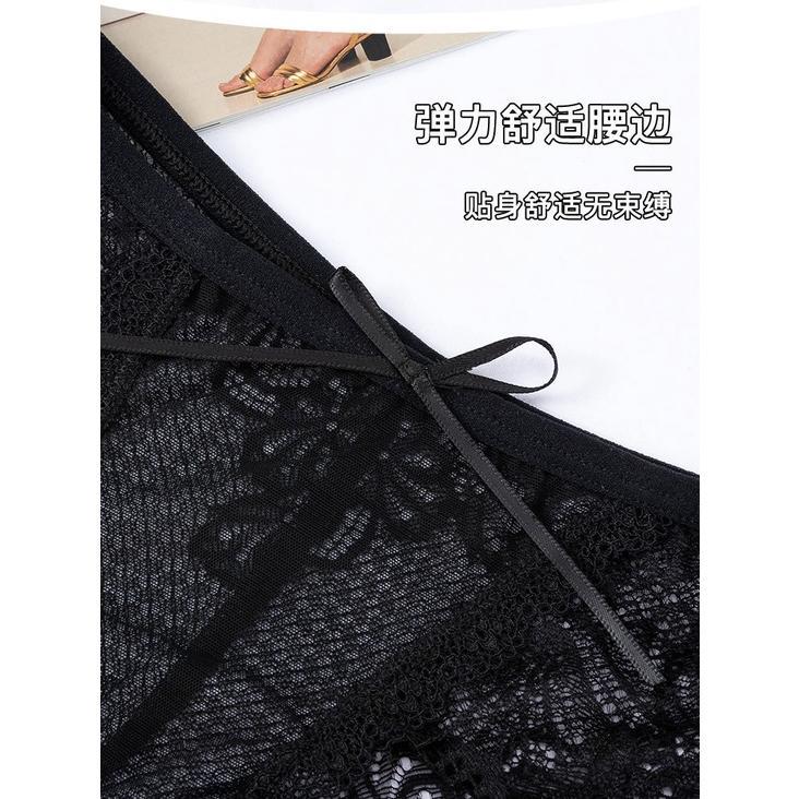 NEW ARRIVAL [COD] YOROYAL Celana Dalam Brokat Renda Halus Dan Modis Cd Transparan /Celana seksi wani