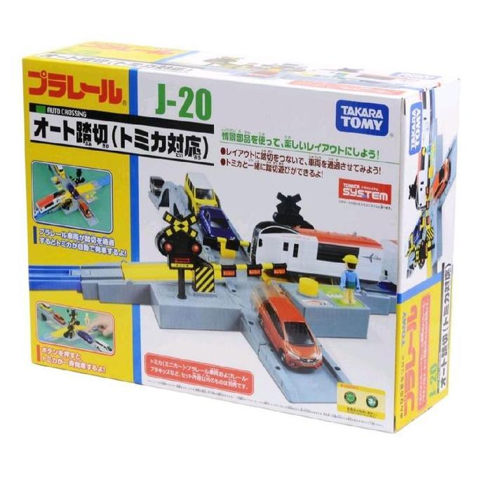 GRATIS ONGKIR Takara Tomy Plarail J-20 Auto Crossing
