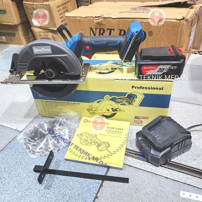 DCMY140S CORDLESS BRUSHLESS CIRCULAR SAW 5,5" SET DONGCHENG DCMY140 S