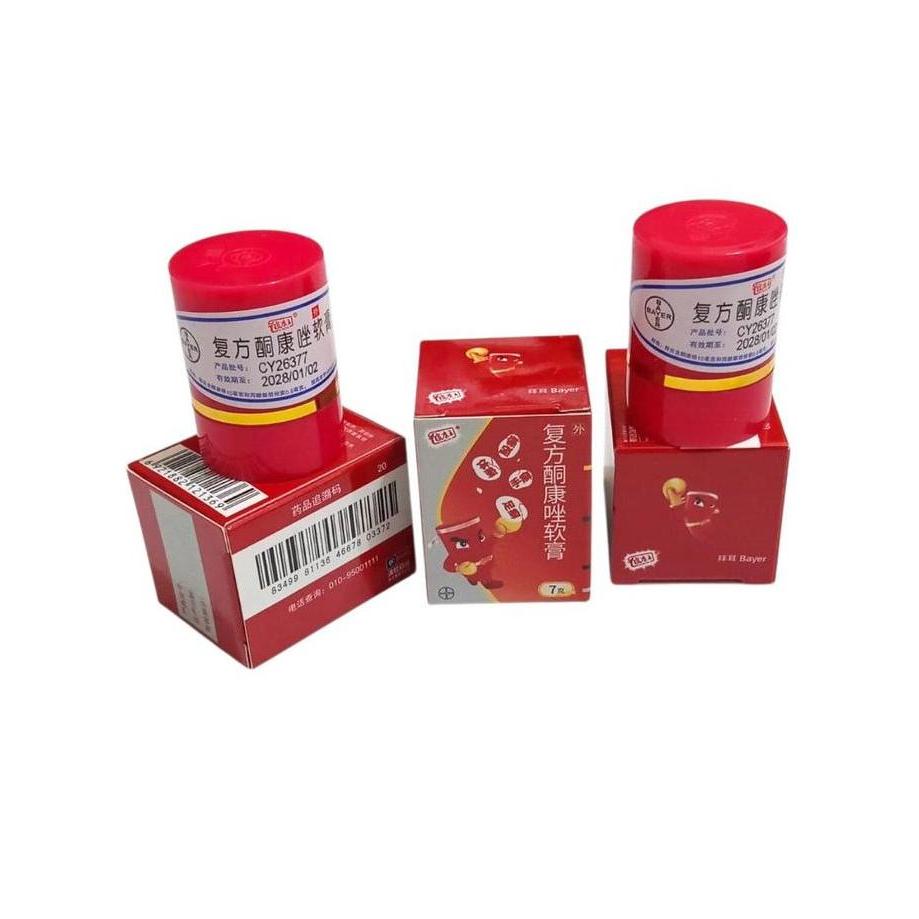 EKSIM SALEP PI KANG WANG ORIGINAL 7G
