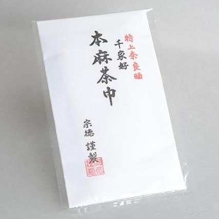 PRODUK FAVORIT - Tea Towel - Hon Asa Chakin - Made in Japan