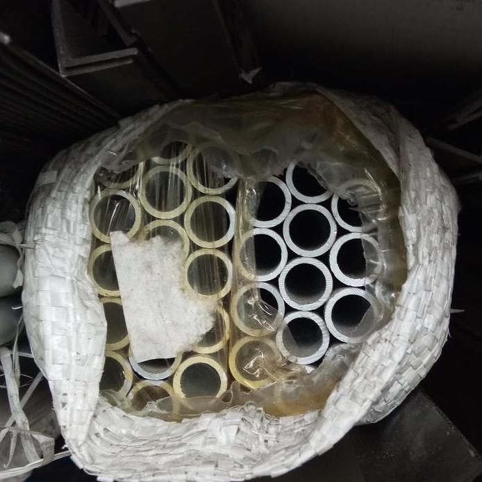 pipa alumunium od 12mm tebal 2.5mm pipa alumunium