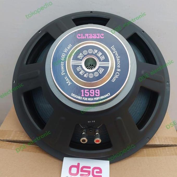 Speaker ACR Classic 1599 woofer classic