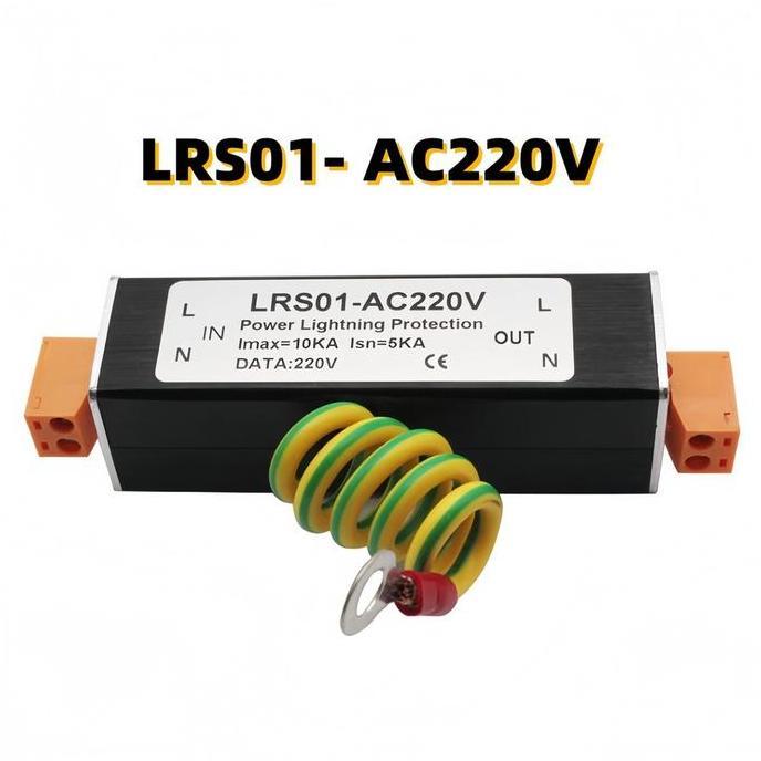 KEYMAZ Surge Arrester AC220V Surge Arrester LRS01 - AC220V Erester AC220V Surge Arrester Converter A