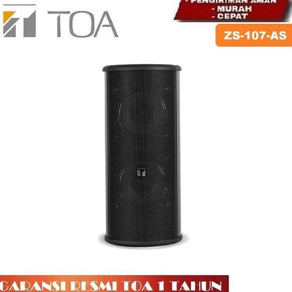 ZS-107-AS or TOA ZS-102C Column Speaker Indoor / Outdoor Speaker Dinding Masjid TOA