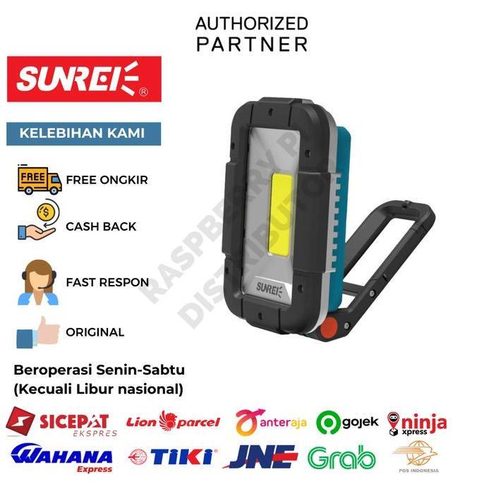 SUNREI CAMPING LIGHT V1500 BLACK 6957689702647 SGA3
