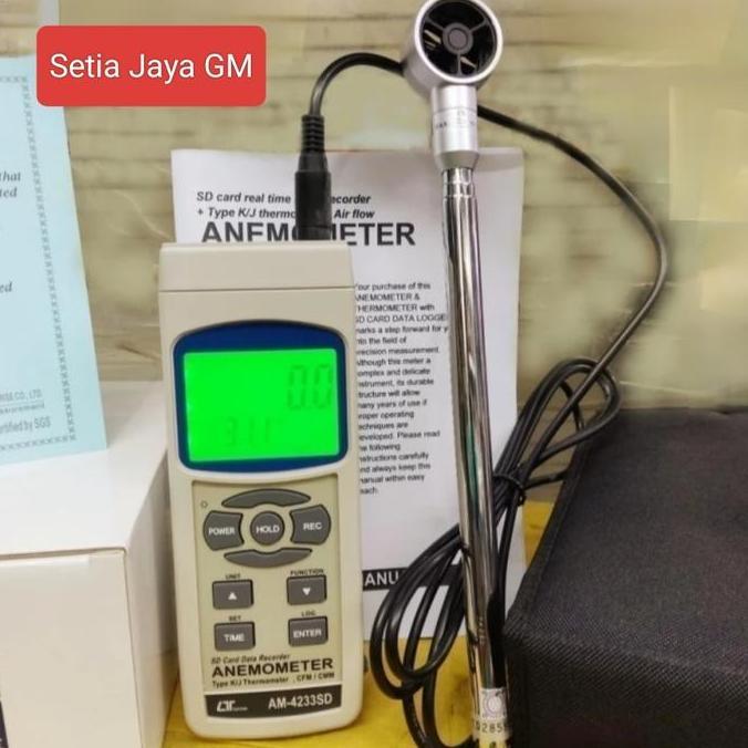 LUTRON AM-4233SD Mini Vane Anemometer CMM CFM & Temperature