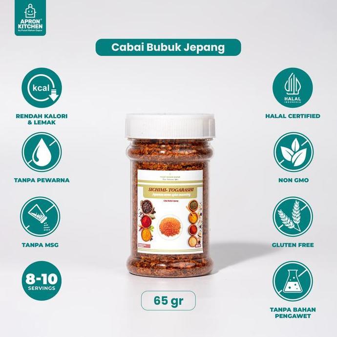 Pilihan - Togarashi Cabai Bubuk Jepang (Sichimi Togarashi) 80Gr