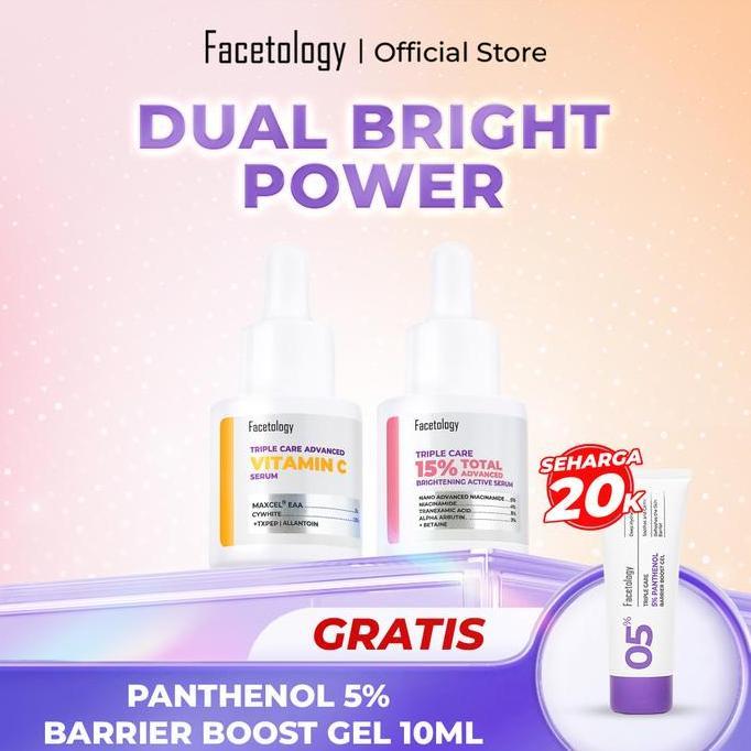 [NEW LAUNCH] Exclusive Dual Bright Power: 3X Action Brightening, Visible Glow IN 7 DAYS / Cerah Glow
